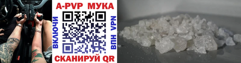 Alfa_PVP СК КРИС  blacksprut вход  Гулькевичи  где продают  