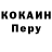 APVP СК КРИС Hollis Smith