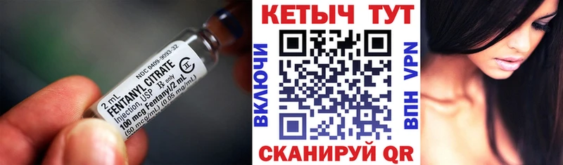 mega tor Гулькевичи КЕТАМИН ketamine сколько стоит