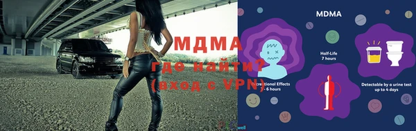 твердый Верея