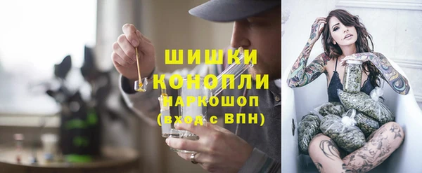 твердый Верея