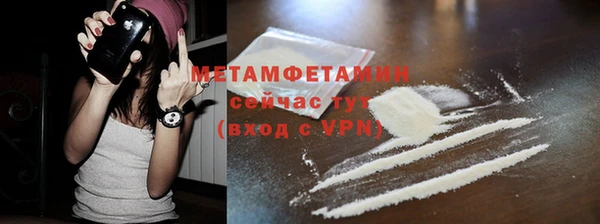 твердый Верея
