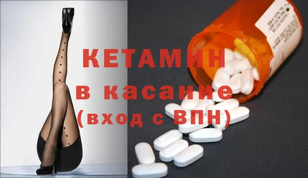 таблы Верхнеуральск