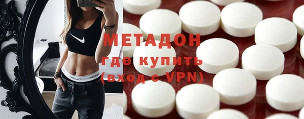 твердый Верея