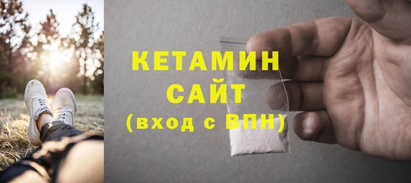 таблы Верхнеуральск