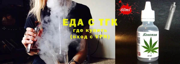 apvp Верхний Тагил