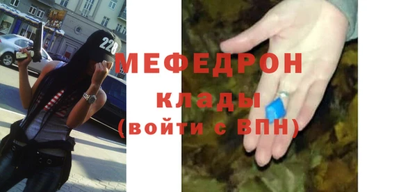 твердый Верея