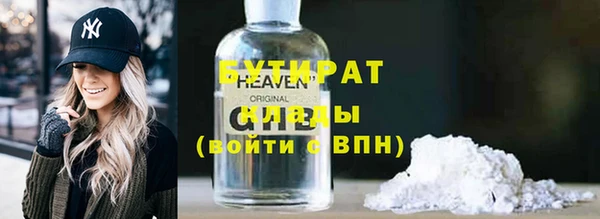 apvp Верхний Тагил