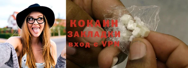 твердый Верея