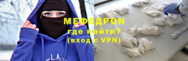 твердый Верея