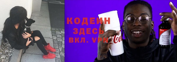 таблы Верхнеуральск