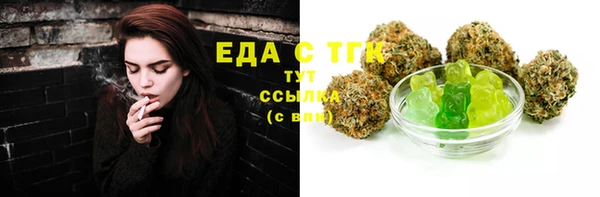 apvp Верхний Тагил