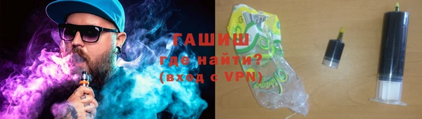 таблы Верхнеуральск