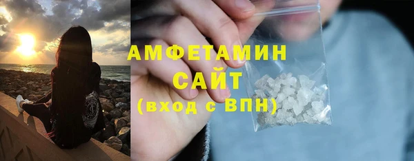 таблы Верхнеуральск
