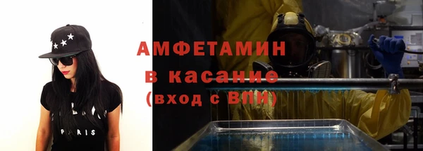 твердый Верея