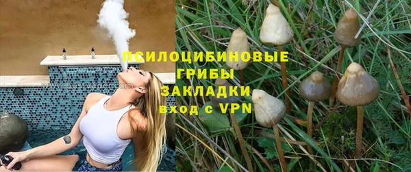 MDMA Алагир