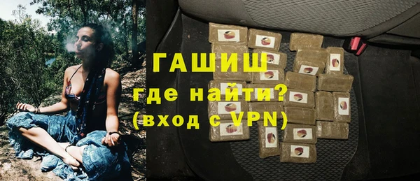 твердый Верея