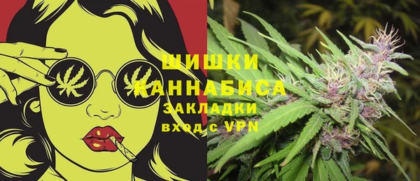 таблы Верхнеуральск