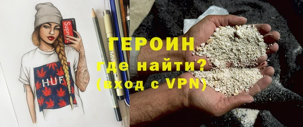 таблы Верхнеуральск