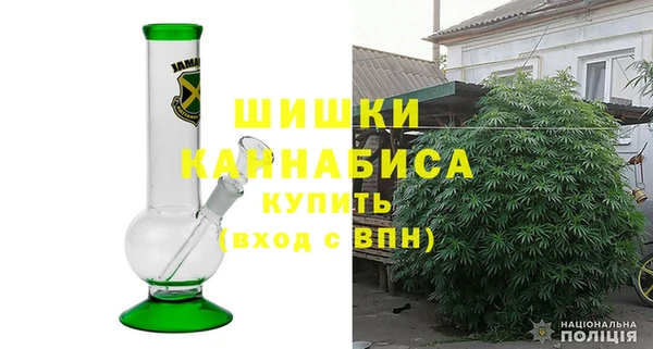 apvp Верхний Тагил