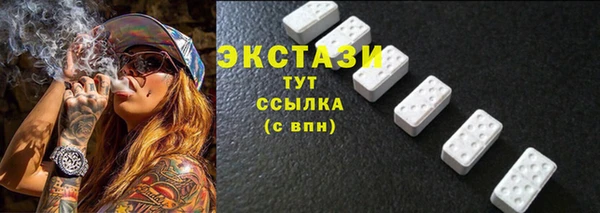винт Аксай