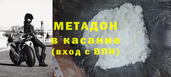 mdpv Алапаевск