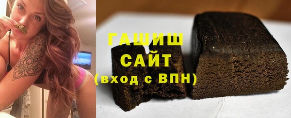 твердый Верея
