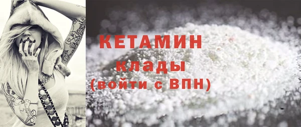 твердый Верея