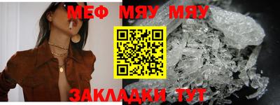 дмт Бузулук