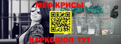 гашиш Будённовск
