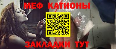 гашиш Бугуруслан