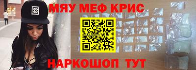 ПСИЛОЦИБИНОВЫЕ ГРИБЫ Будённовск