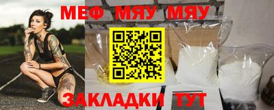 дмт Бузулук