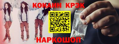 гашиш Бугуруслан