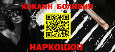гашиш Будённовск
