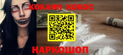 гашиш Бугуруслан