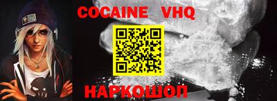 гашиш Будённовск
