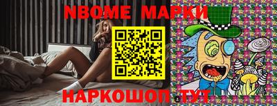дмт Бузулук