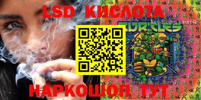 прущие крисы Бузулук