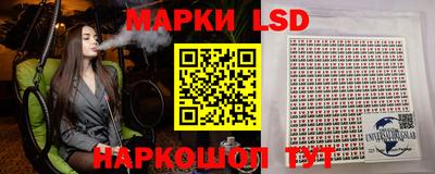 гашиш Бугуруслан