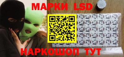 дмт Бузулук