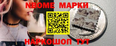 прущие крисы Бузулук