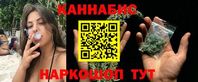 ПСИЛОЦИБИНОВЫЕ ГРИБЫ Будённовск