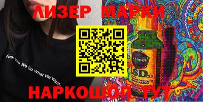 дмт Бузулук