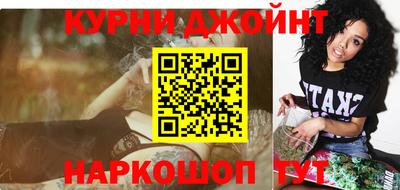 дмт Бузулук