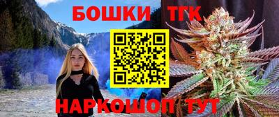 дмт Бузулук