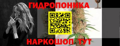 дмт Бузулук