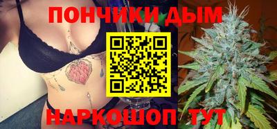 дмт Бузулук