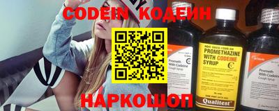 гашиш Будённовск