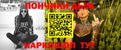 дмт Бузулук
